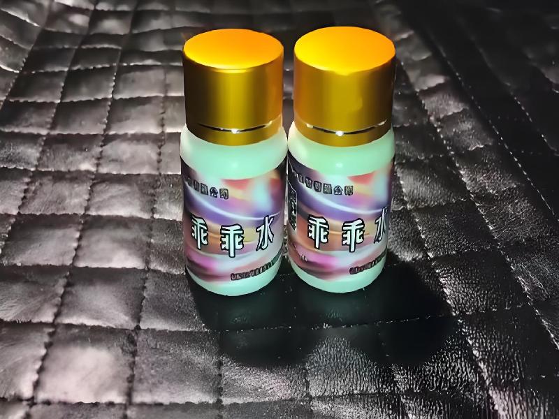 崔迷催药4668-tx型号